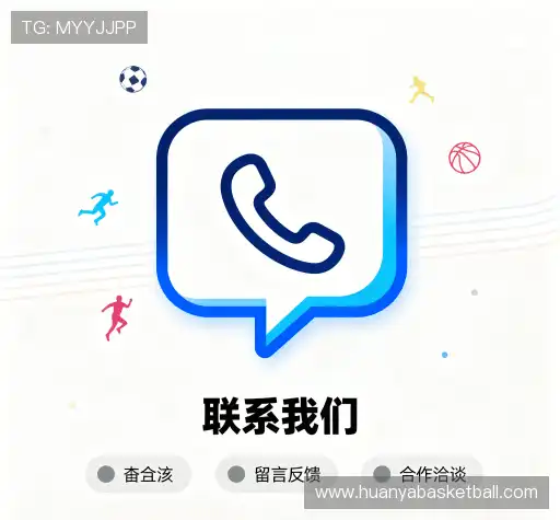 咨询专线